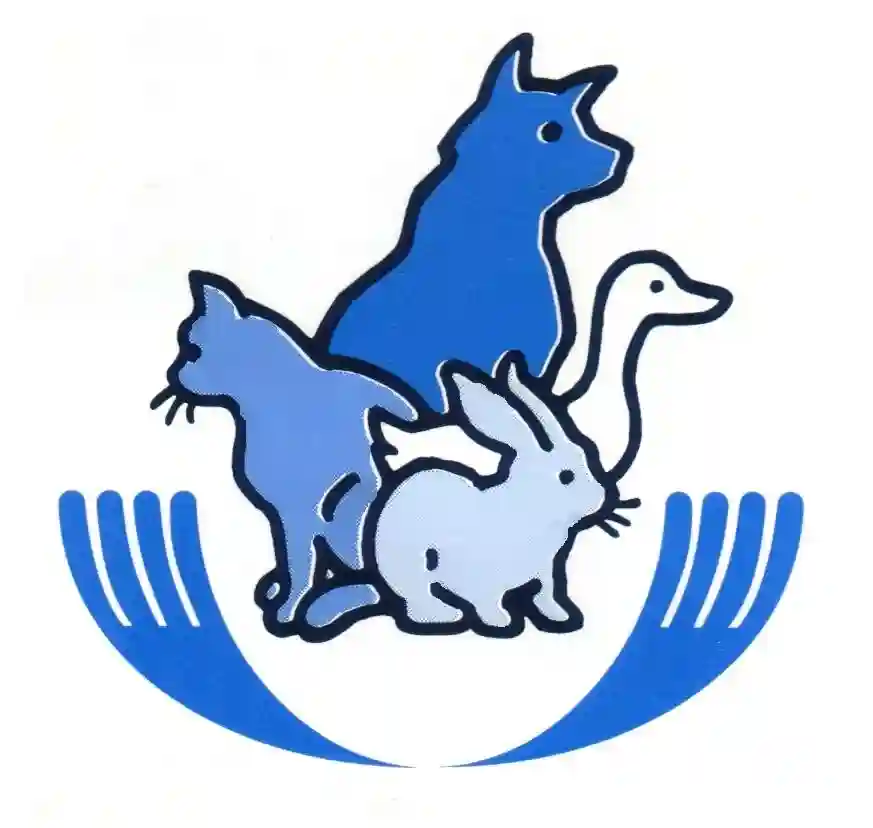 Heathmont Animal Hospital VIC