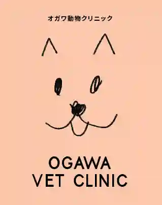 Ogawa Vet Clinic VIC